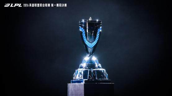 BLG问鼎2026LPL第一赛段，与JDG共赴全球先锋赛！