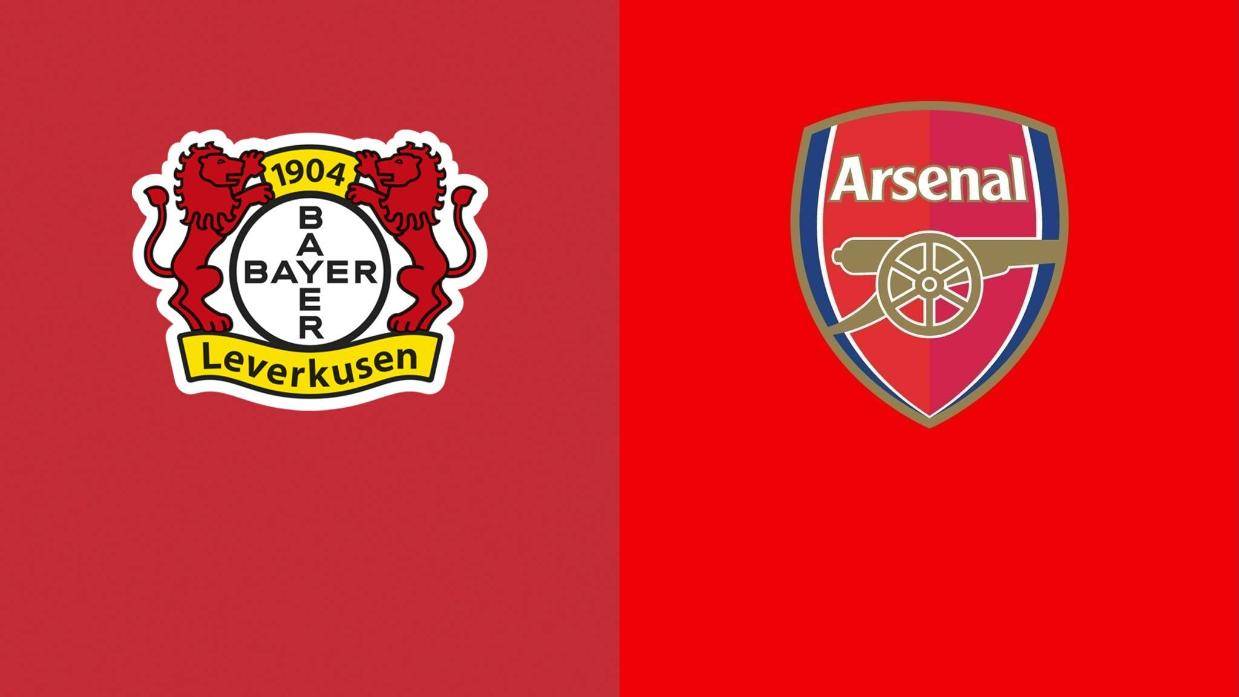 欧冠-勒沃库森VS阿森纳：勒沃库森有四个理由能击败阿森纳